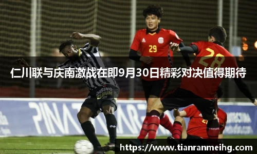 必一运动b-sports官方网站